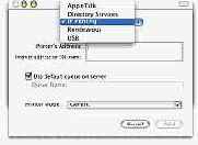 ���������� ������������� ���������