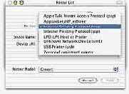 ���������� ������������� ���������