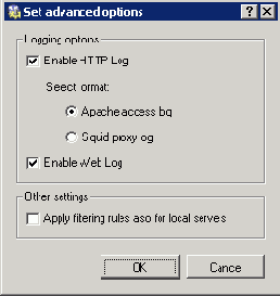 ����� HTTP Inspection Advanced