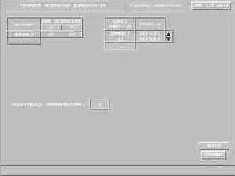 ���������� ������ �������� ������, ��������������� � ���������� ����������