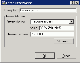 ��������� ������� DHCP