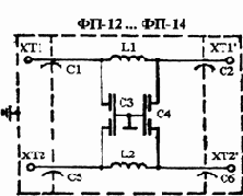 Фильтрация информационных сигналов.
