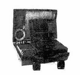 Программно-аппаратные и специальные комплексы контроля.