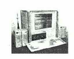 Программно-аппаратные и специальные комплексы контроля.