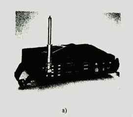 Программно-аппаратные и специальные комплексы контроля.