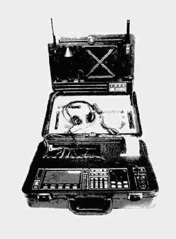 Программно-аппаратные и специальные комплексы контроля.