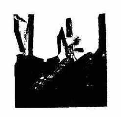 Специальные проверки выделенных помещений.