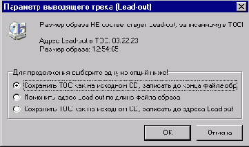 Автоматическое копирование и обсуждение его результатов