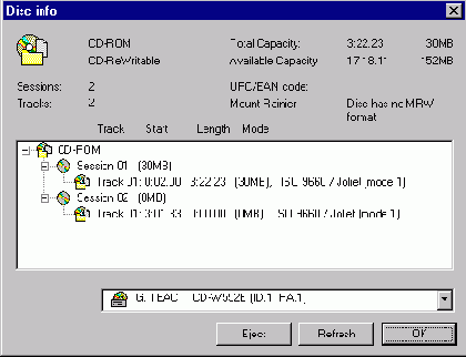 Дважды одинаковый трек