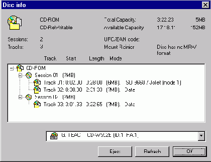 Фиктивный трек в Lead-outLead-Out