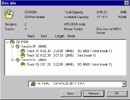 Фиктивный трек в области данных подлинного трека