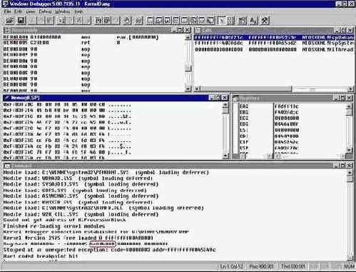 Подключение дампа памяти