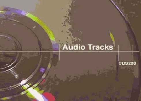 Аудио, перекрываемое данными