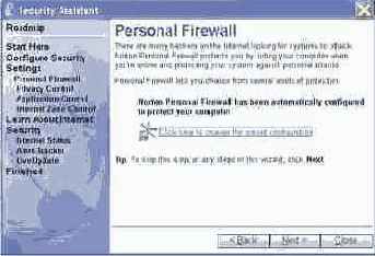 ���� ������������� �����������