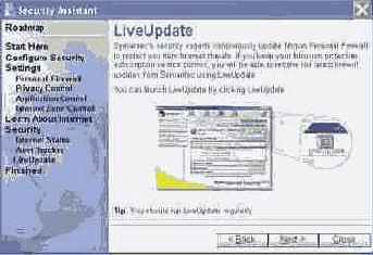 ������������ ������ LiveUpdate � ������� ���� �����������