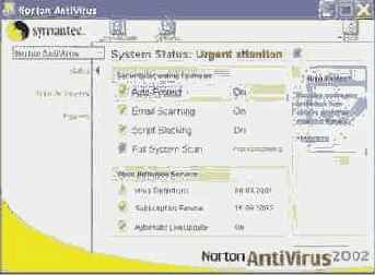 ��������� ��������� ������������ ���������