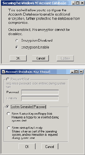 Аудит доступа к базе данных SAM