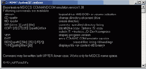 ��������� ������ 