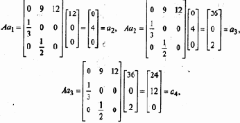 ��������� ������