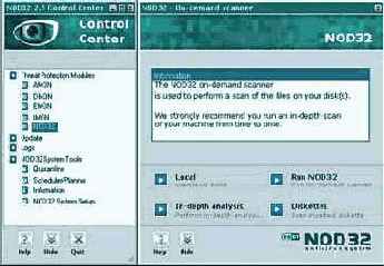 Рынок антивирусных программ можно было