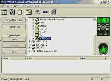 DrWeb 4.31b