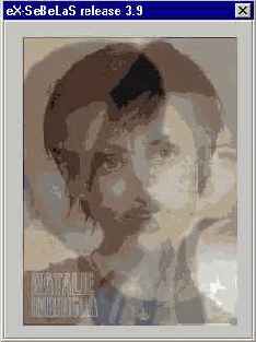 Вирусы – угроза безопасности.