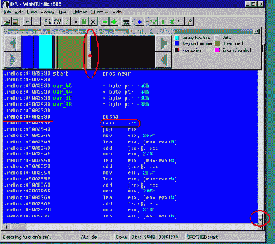 Точка входа