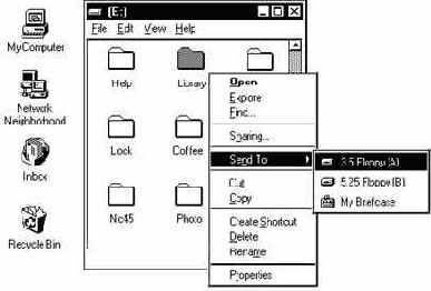 ������������ ������� Windows 95 ������������� 