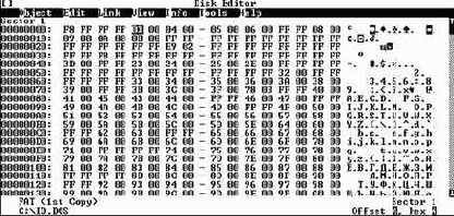 �������� ������� FAT