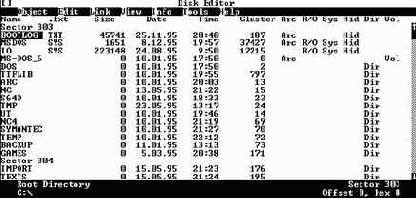 �������� ���������