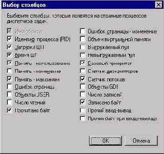 ������� ������������ �� �����!