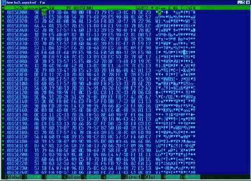 Генеральный план наступления или как мы будем действовать