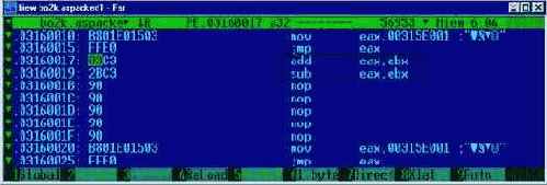 падчим файл, защищенный