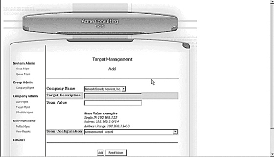 ���������� �����