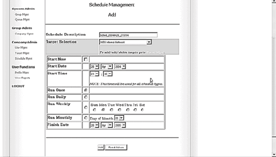 ����������� ���������� ������������