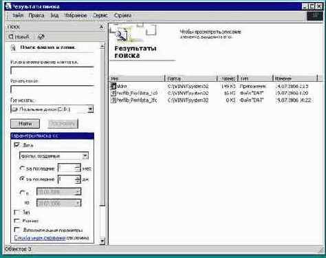 ����� ���� ��������� ���������