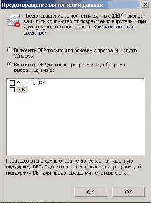 ���������, ������� ���������� ���� ����