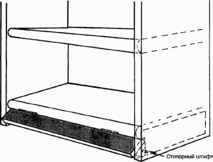 ����� � ������, ������ � ��������� ����������