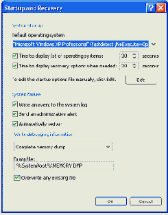 Конфигурирование DEP