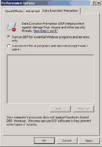 Конфигурирование DEP