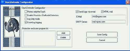 >>> Врезка ссылки на защитные пакеты, упомянутые в статье