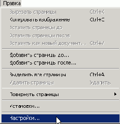 �������������) - �������������