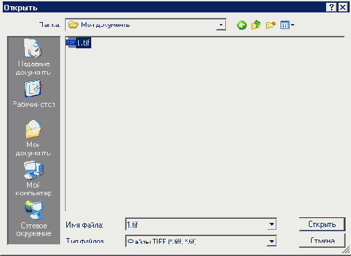 �������� �����)