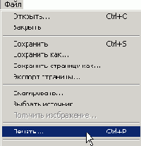 ������) - ��� �������������