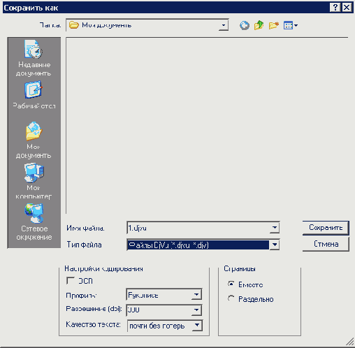 ����������)