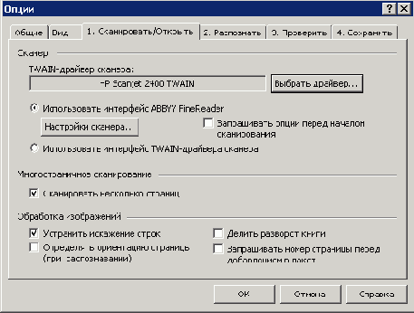 ��������� �������� ������������)