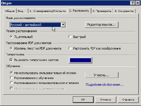 �������������) - �������������