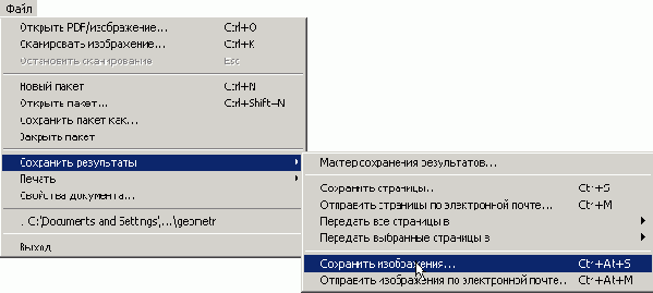 ����������)
