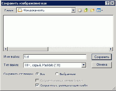����������)