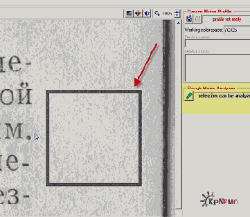 ��������� ������, �� ��������� ��������� 